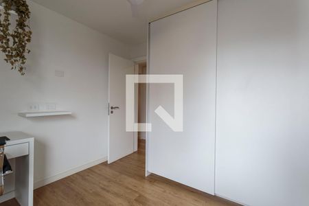 Apartamento para alugar com 89m², 2 quartos e 1 vagaQuarto 1