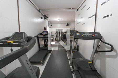 Apartamento à venda com 44m², 2 quartos e 1 vaga Apartamento à venda com 44m², 2 quartos e 1 vagaAcademia