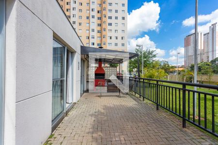 Apartamento à venda com 44m², 2 quartos e 1 vaga Apartamento à venda com 44m², 2 quartos e 1 vagaÁrea comum - Churrasqueira