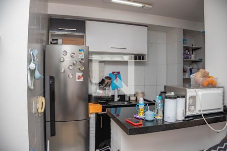 Apartamento à venda com 44m², 2 quartos e 1 vaga Apartamento à venda com 44m², 2 quartos e 1 vagaCozinha