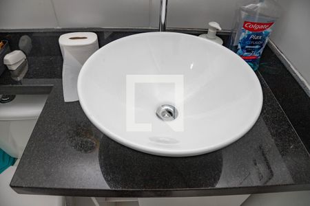 Apartamento à venda com 44m², 2 quartos e 1 vaga Apartamento à venda com 44m², 2 quartos e 1 vagaBanheiro