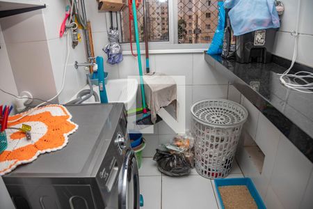 Apartamento à venda com 44m², 2 quartos e 1 vaga Apartamento à venda com 44m², 2 quartos e 1 vagaÁrea de serviço