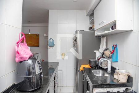 Apartamento à venda com 44m², 2 quartos e 1 vaga Apartamento à venda com 44m², 2 quartos e 1 vagaCozinha