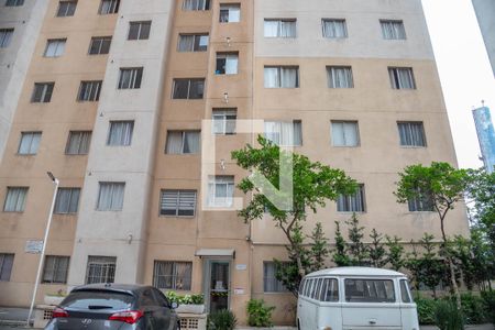 Apartamento à venda com 44m², 2 quartos e 1 vaga Apartamento à venda com 44m², 2 quartos e 1 vagaFachada do bloco