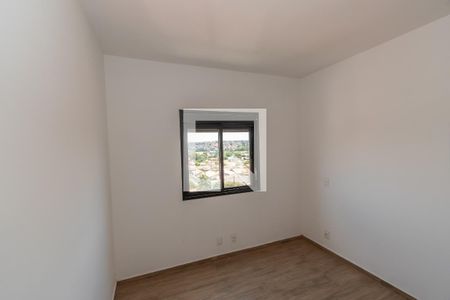 Apartamento para alugar com 75m², 2 quartos e 2 vagas Apartamento para alugar com 75m², 2 quartos e 2 vagasQuarto