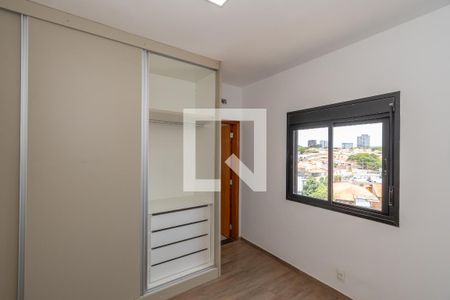 Apartamento para alugar com 75m², 2 quartos e 2 vagas Apartamento para alugar com 75m², 2 quartos e 2 vagasSuite