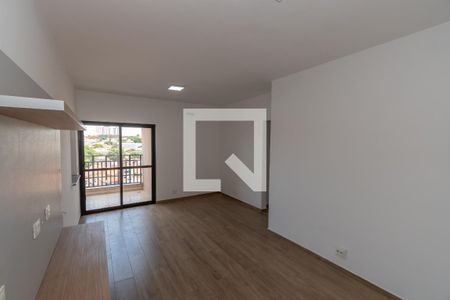 Apartamento para alugar com 75m², 2 quartos e 2 vagas Apartamento para alugar com 75m², 2 quartos e 2 vagasSala de Estar