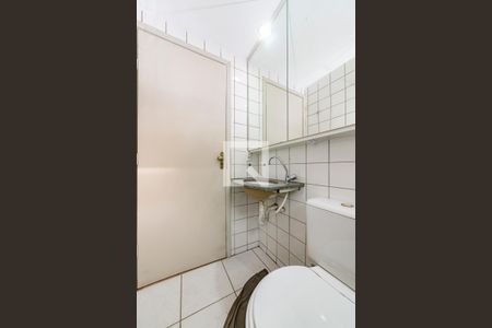 Apartamento para alugar com 57m², 3 quartos e 1 vagaBanheiro Social