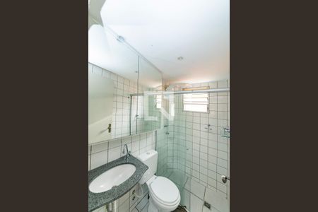 Apartamento para alugar com 57m², 3 quartos e 1 vagaBanheiro Social