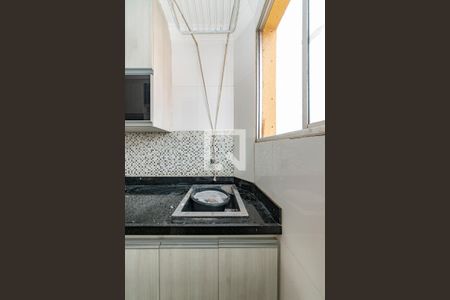 Apartamento para alugar com 57m², 3 quartos e 1 vagaÁrea de Serviço