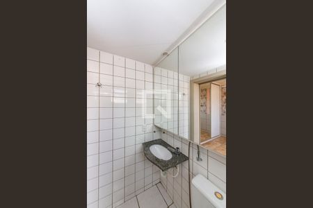 Apartamento para alugar com 57m², 3 quartos e 1 vagaBanheiro da Suíte