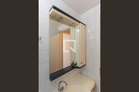 Apartamento para alugar com 60m², 3 quartos e 1 vagaBanheiro