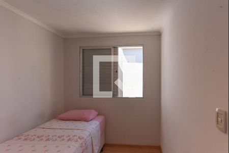 Apartamento para alugar com 60m², 3 quartos e 1 vagaQuarto 1