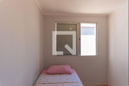 Apartamento para alugar com 60m², 3 quartos e 1 vagaQuarto 1