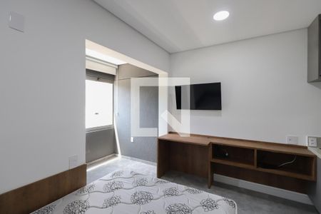 Sala/Quarto de casa de condomínio para alugar com 1 quarto, 25m² em Chácara Seis de Outubro, São Paulo