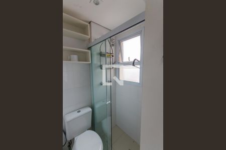 Apartamento à venda com 121m², 3 quartos e 2 vagasBanheiro de serviço