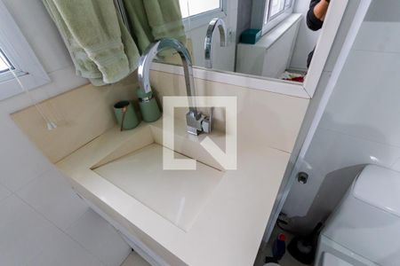 Apartamento à venda com 121m², 3 quartos e 2 vagasPia