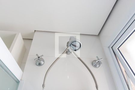 Apartamento à venda com 121m², 3 quartos e 2 vagasChuveiro