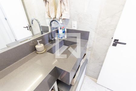 Apartamento à venda com 121m², 3 quartos e 2 vagasPia