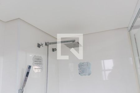 Apartamento à venda com 121m², 3 quartos e 2 vagasChuveiro