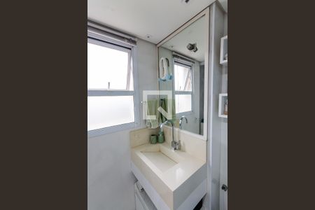 Apartamento à venda com 121m², 3 quartos e 2 vagasBanheiro da Suíte 2