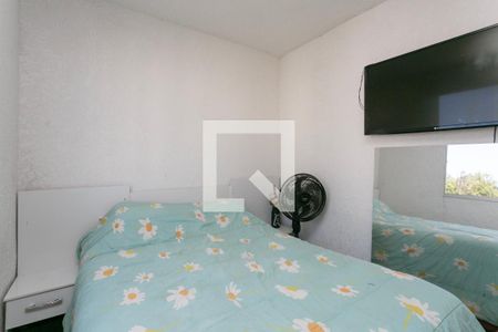 Apartamento para alugar com 45m², 2 quartos e 1 vaga Apartamento para alugar com 45m², 2 quartos e 1 vagaQuarto 1