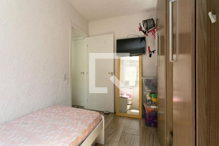 Apartamento para alugar com 45m², 2 quartos e 1 vaga Apartamento para alugar com 45m², 2 quartos e 1 vagaQuarto 2