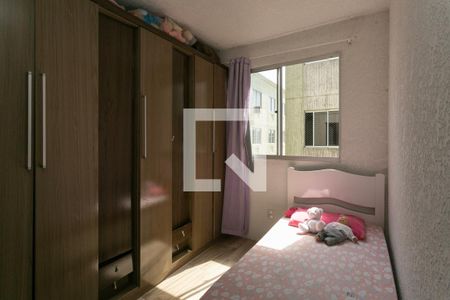 Apartamento para alugar com 45m², 2 quartos e 1 vaga Apartamento para alugar com 45m², 2 quartos e 1 vagaQuarto 2