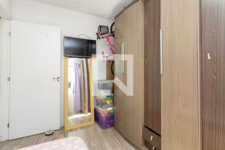 Apartamento para alugar com 45m², 2 quartos e 1 vaga Apartamento para alugar com 45m², 2 quartos e 1 vagaQuarto 2
