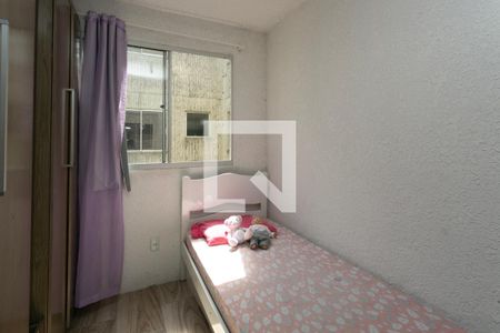 Apartamento para alugar com 45m², 2 quartos e 1 vaga Apartamento para alugar com 45m², 2 quartos e 1 vagaQuarto 2