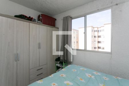 Apartamento para alugar com 45m², 2 quartos e 1 vaga Apartamento para alugar com 45m², 2 quartos e 1 vagaQuarto 1