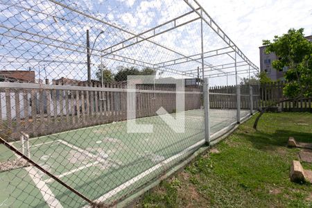 Apartamento para alugar com 45m², 2 quartos e 1 vaga Apartamento para alugar com 45m², 2 quartos e 1 vagaQuadra Esportiva
