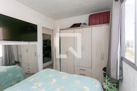 Apartamento para alugar com 45m², 2 quartos e 1 vaga Apartamento para alugar com 45m², 2 quartos e 1 vagaQuarto 1