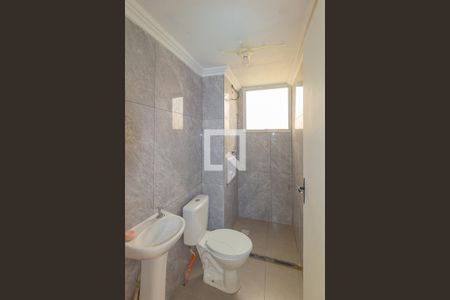 Apartamento para alugar com 45m², 2 quartos e 1 vagaBanheiro