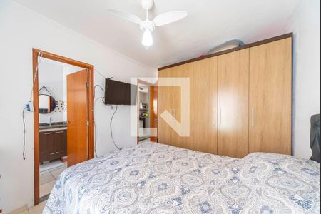 Apartamento para alugar com 110m², 2 quartos e 1 vagaQuarto 2