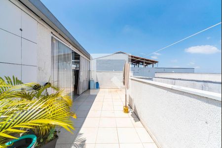 Apartamento para alugar com 110m², 2 quartos e 1 vagaVaranda da Cobertura