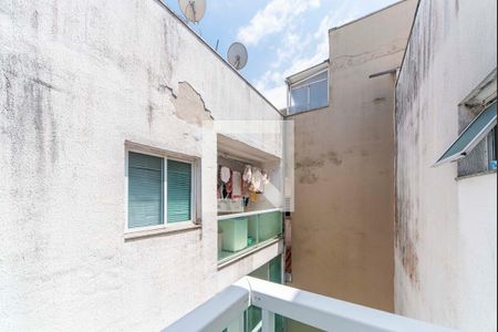 Apartamento para alugar com 110m², 2 quartos e 1 vagaVista da Varanda do Quarto 2