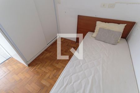 Apartamento para alugar com 100m², 2 quartos e 1 vaga Apartamento para alugar com 100m², 2 quartos e 1 vagaQuarto de Serviço