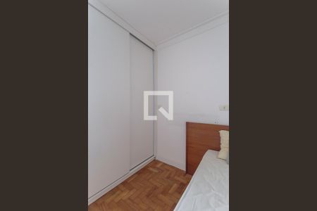 Apartamento para alugar com 100m², 2 quartos e 1 vaga Apartamento para alugar com 100m², 2 quartos e 1 vagaQuarto de Serviço