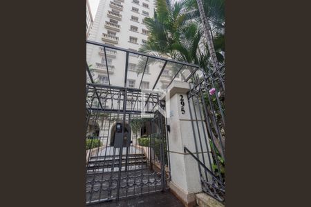 Apartamento para alugar com 100m², 2 quartos e 1 vaga Apartamento para alugar com 100m², 2 quartos e 1 vagaFachada