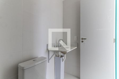 Apartamento à venda com 74m², 3 quartos e 1 vagaBanheiro Social