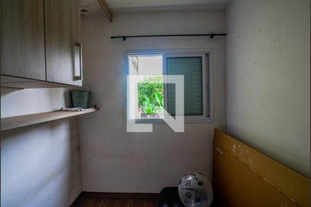 Apartamento à venda com 100m², 2 quartos e 2 vagasQuarto 2