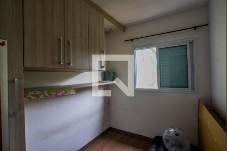 Apartamento à venda com 100m², 2 quartos e 2 vagasQuarto 2