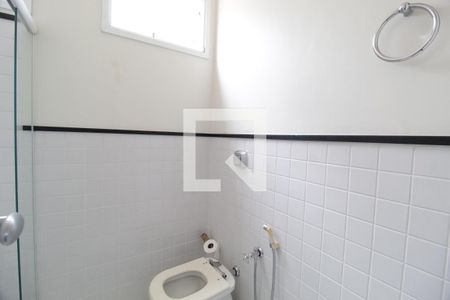 Casa para alugar com 480m², 5 quartos e 4 vagasBanheiro do Quarto 1