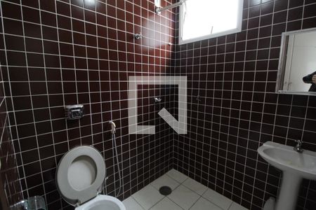 Casa para alugar com 480m², 5 quartos e 4 vagasBanheiro de serviço