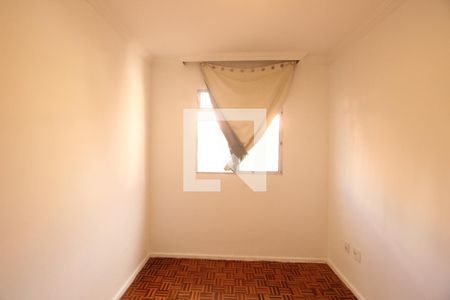 Apartamento à venda com 50m², 2 quartos e 1 vagaQuarto 