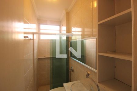 Apartamento à venda com 50m², 2 quartos e 1 vagaBanheiro 