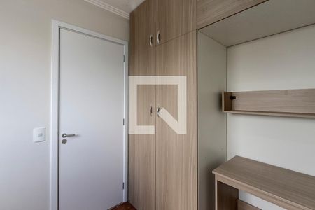 Apartamento para alugar com 36m², 2 quartos e sem vagaQuarto 1