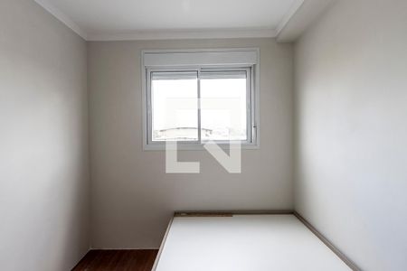 Apartamento para alugar com 36m², 2 quartos e sem vagaQuarto 2