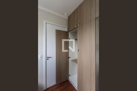 Apartamento para alugar com 36m², 2 quartos e sem vagaQuarto 1
